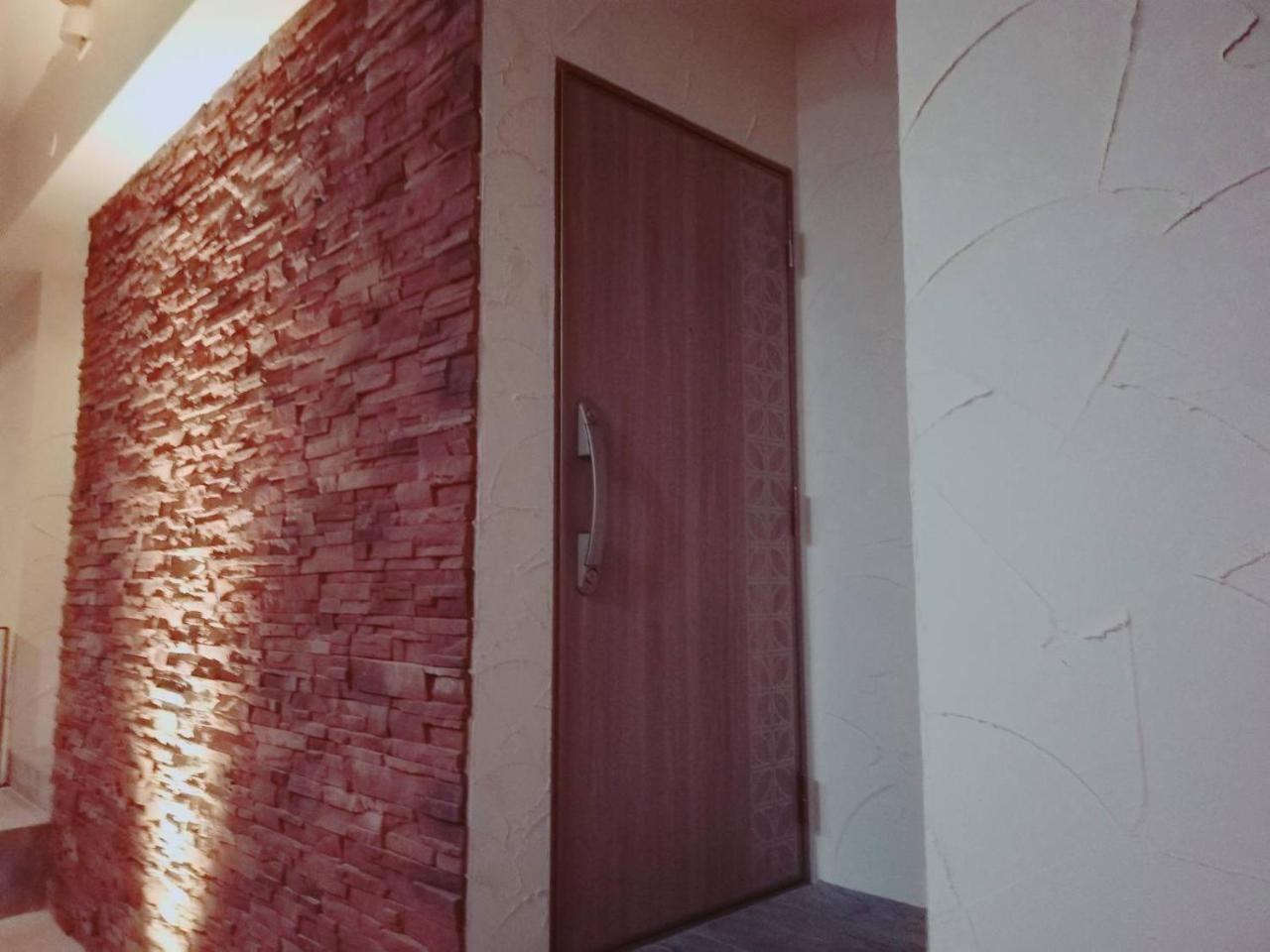 Tsuki No Michi Terrace Apartment Urasaki Exterior foto